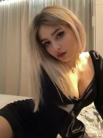Диана